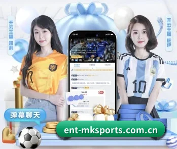 平台简介 - 体育资讯内容服务 | mk.com