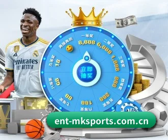 ent-mksports.com.cn APP 深度功能 | mk.com